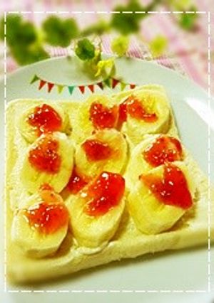 ✿クリーミ～なバナナジャムふんわりパン✿-レシピのメイン写真