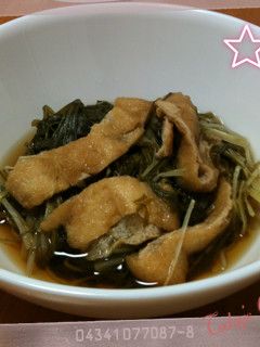 水菜の煮びたし-レシピのメイン写真