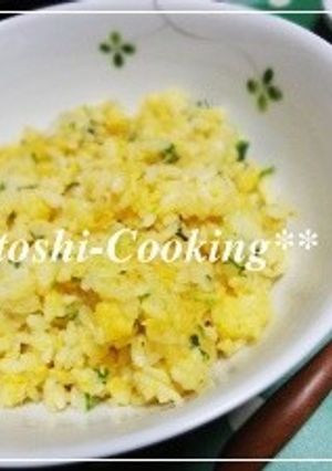 夫が作る☆簡単炒飯-レシピのメイン写真
