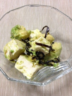 アボガド豆腐サラダ-レシピのメイン写真