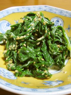 セロリの葉の和え物-レシピのメイン写真