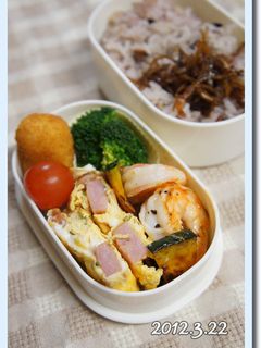 ふわふわ★ウインナーと野菜のオムレツ-レシピのメイン写真