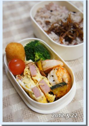 ふわふわ★ウインナーと野菜のオムレツ-レシピのメイン写真