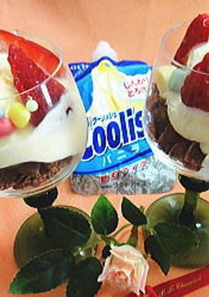 子どもと一緒に♪楽しいパフェ作り-レシピのメイン写真