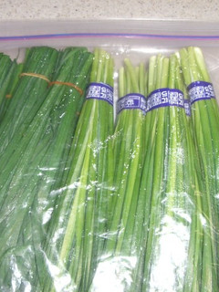 にらの保存-レシピのメイン写真