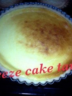 チーズケーキタルト-レシピのメイン写真