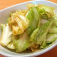 簡単10分♪春キャベツと柚子胡椒の漬物