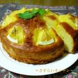 〜簡単!爽やか☆レモンケーキ〜