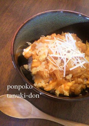 ✤簡単！１人ランチにたぬき丼✤-レシピのメイン写真