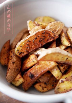 大人のポテトフライ-レシピのメイン写真