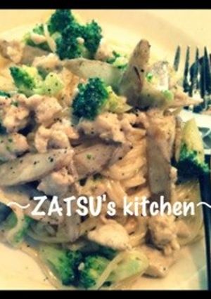 ✾ごぼうとブロッコリーのクリームパスタ✾-レシピのメイン写真