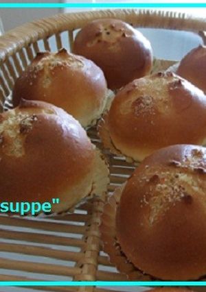 ふんわりもっちりヨーグルトチーズパン-レシピのメイン写真