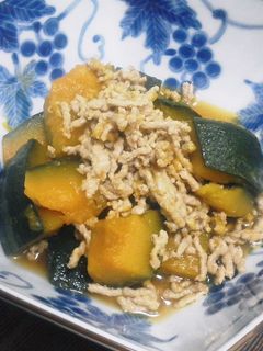 塩麹と生姜でふっくら♪かぼちゃのそぼろ煮-レシピのメイン写真