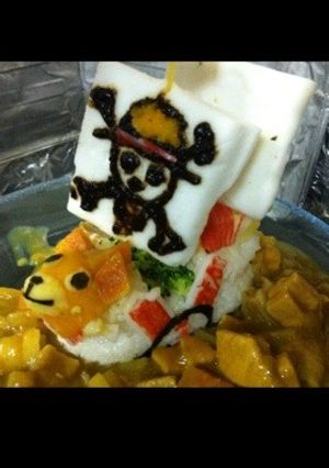 立体!サウザンド・サニー号カレー-レシピのメイン写真