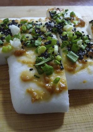 バリうま　ハンペンの味噌焼き-レシピのメイン写真