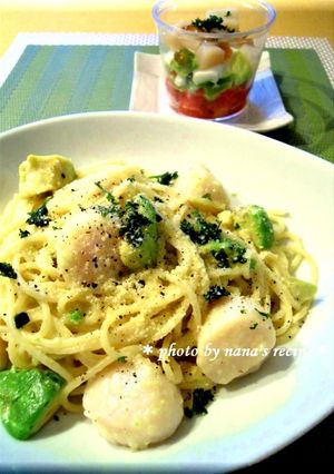 ホタテとアボカドのクリームパスタ-レシピのメイン写真