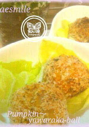 かぼちゃの柔らかボール♪パン粉焼き-レシピのメイン写真