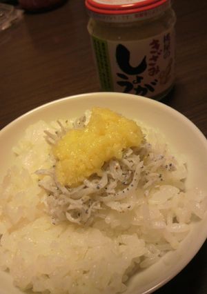 しらすしょうがご飯-レシピのメイン写真
