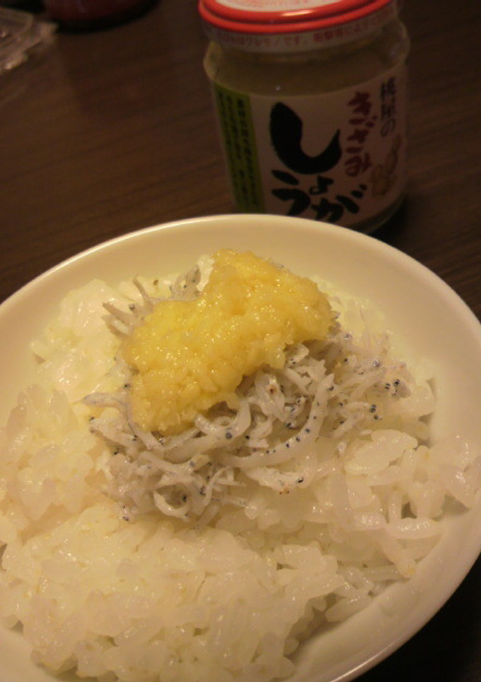 しらすしょうがご飯-レシピのメイン写真