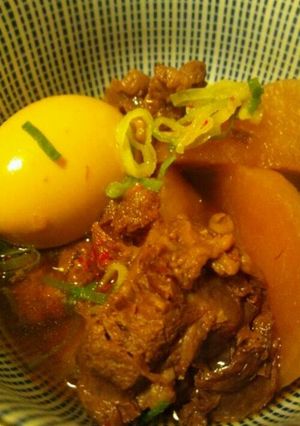 トロトロ牛すじ大根-レシピのメイン写真