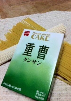 ウソッ⁉ 素麺が、パスタが中華麺に‼-レシピのメイン写真
