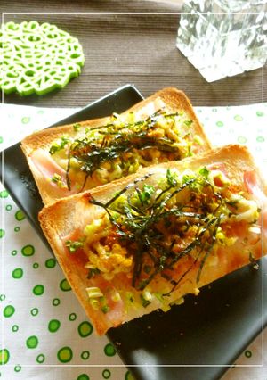 葱×ベーコンの和風カレートースト-レシピのメイン写真