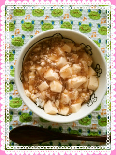 麻婆丼-レシピのメイン写真