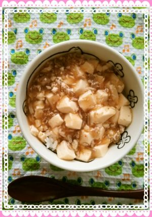 麻婆丼-レシピのメイン写真
