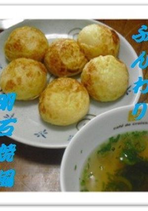 お休みの日にたくさん作って☆明石焼き風☆-レシピのメイン写真