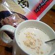 貧血、ダイエットにも!王道きなこミルク