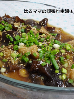 簡単!椎茸のオイスターソース煮。-レシピのメイン写真