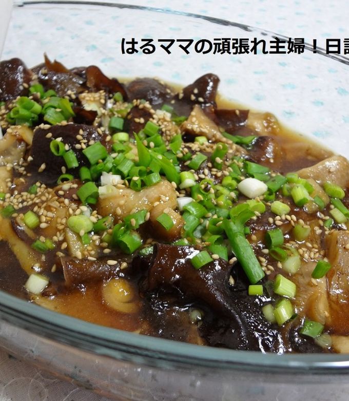 簡単!椎茸のオイスターソース煮。-レシピのメイン写真