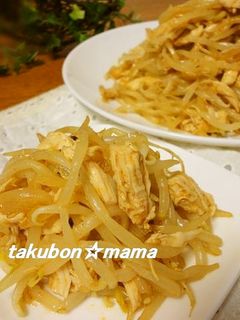 韓国風ささみともやしのサラダ-レシピのメイン写真