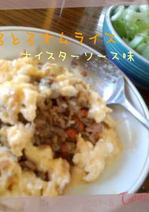 とろとろオムライス～オイスターソース味～-レシピのメイン写真