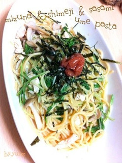 簡単*和風パスタ-レシピのメイン写真
