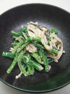 ほうれん草と椎茸とエノキのごまマヨあえ-レシピのメイン写真