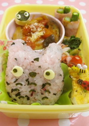 春らしく・・ピンクトトロ-レシピのメイン写真
