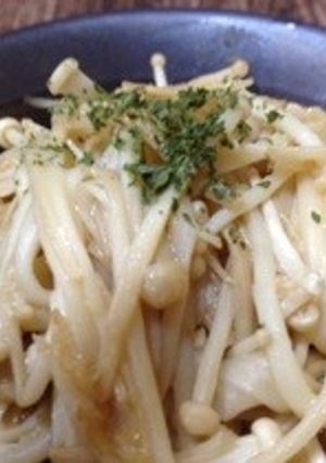 えのきニンニクバター醤油-レシピのメイン写真