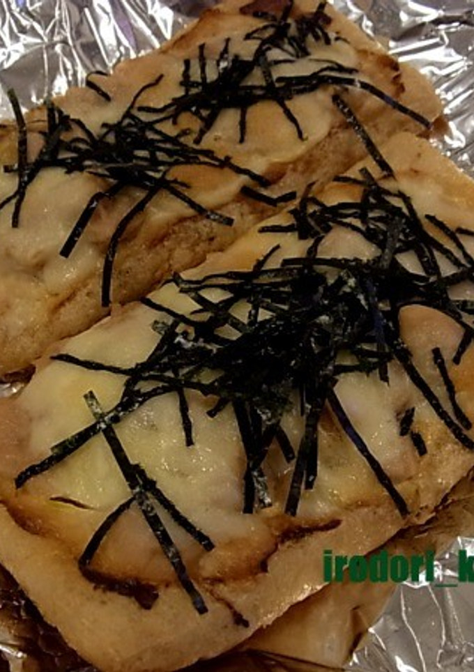 簡単おつまみ♪油揚げで和風ピザ-レシピのメイン写真