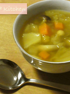 ひよこ豆カレー風味ファイトケミカルスープ-レシピのメイン写真