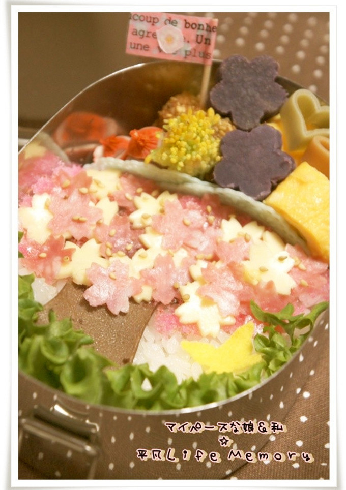 桜の木デコ弁-レシピのメイン写真