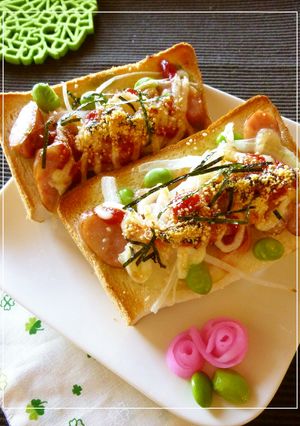 ウインナー×枝豆×新玉葱の和風トースト-レシピのメイン写真