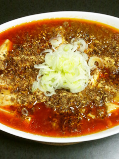 ★マジマジ麻婆豆腐★-レシピのメイン写真