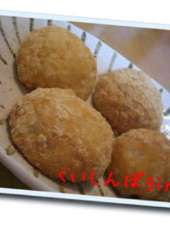 簡単にできちゃう!おはぎ-レシピのメイン写真