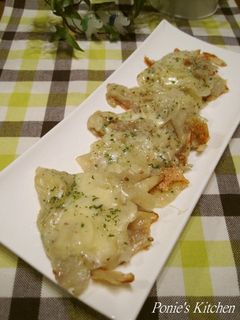 たっぷりチーズが美味☆じゃがいもガレット-レシピのメイン写真