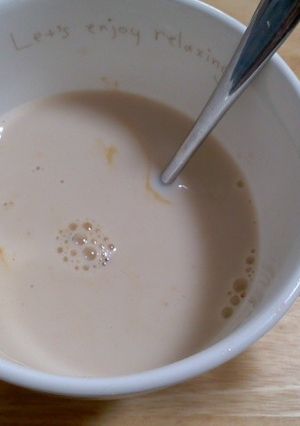 いちごジャムinカフェオレ-レシピのメイン写真