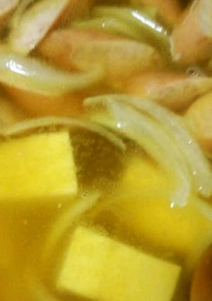 豆腐たっぷりカレースープ-レシピのメイン写真
