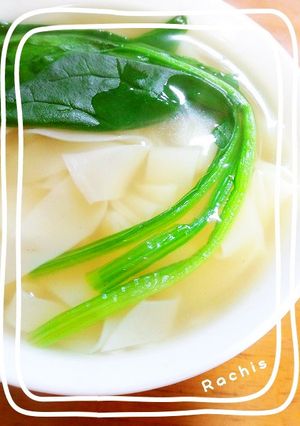 餃子の皮で作る!!フォー風スープ♪-レシピのメイン写真