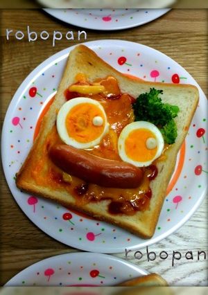 ロボパン-レシピのメイン写真