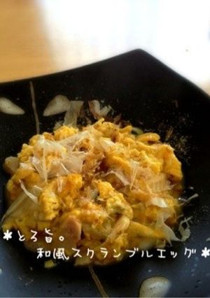 ∞とろ旨。和風スクランブルエッグ∞-レシピのメイン写真